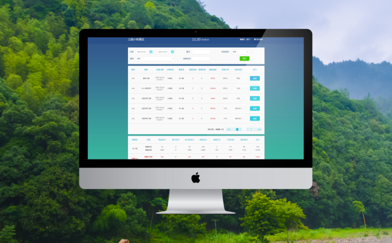 中小景區(qū)票務(wù)系統(tǒng)