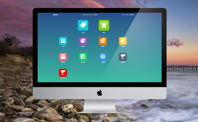 電子票務(wù)系統(tǒng)