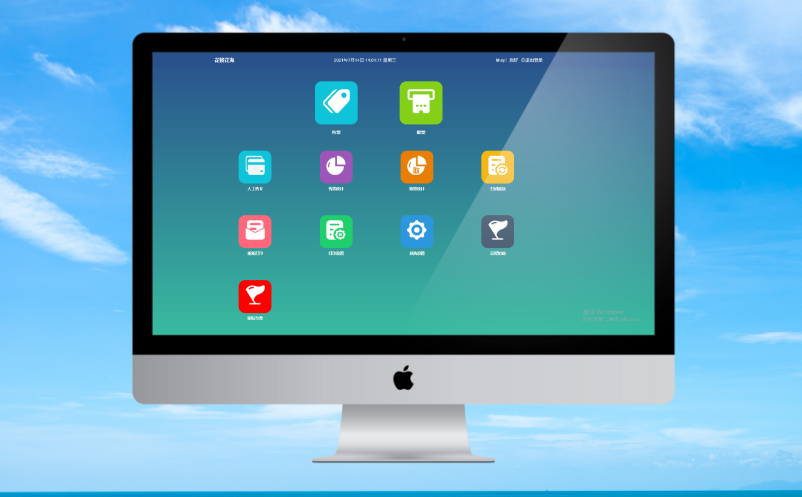 旅游景點票務系統(tǒng)