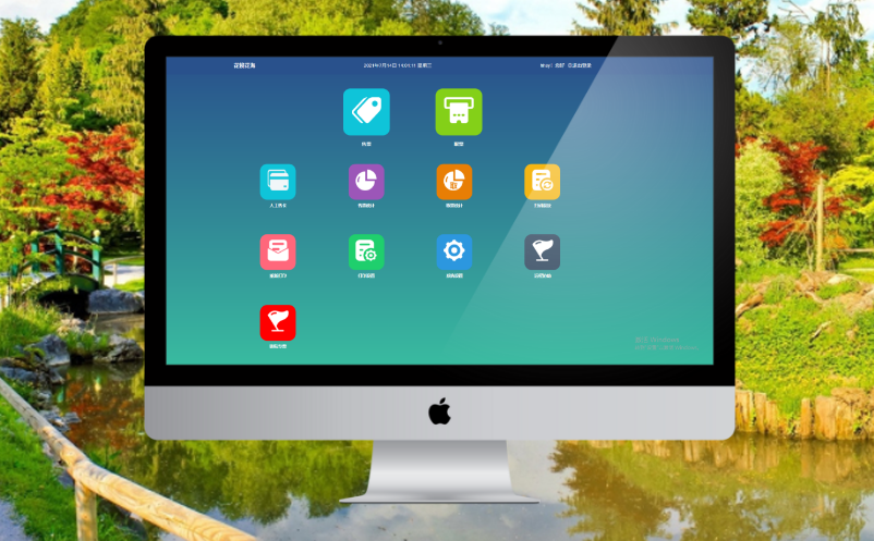 公園購(gòu)票系統(tǒng)