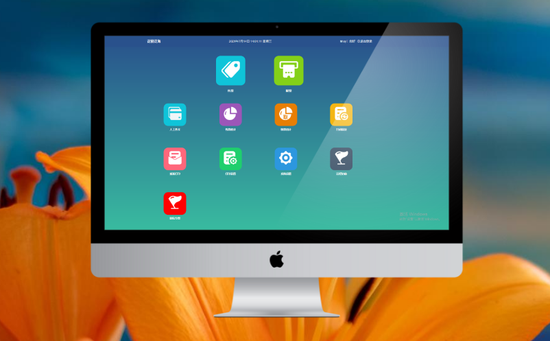 智慧旅游門(mén)票系統(tǒng)