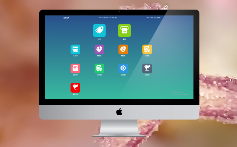 景區(qū)人工售票系統(tǒng) 景區(qū)人工售票系統(tǒng)