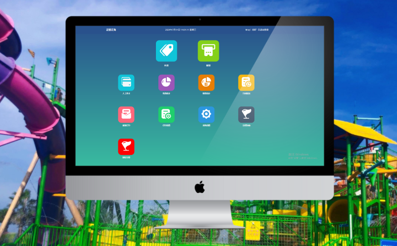 水上樂(lè)園票務(wù)系統(tǒng)