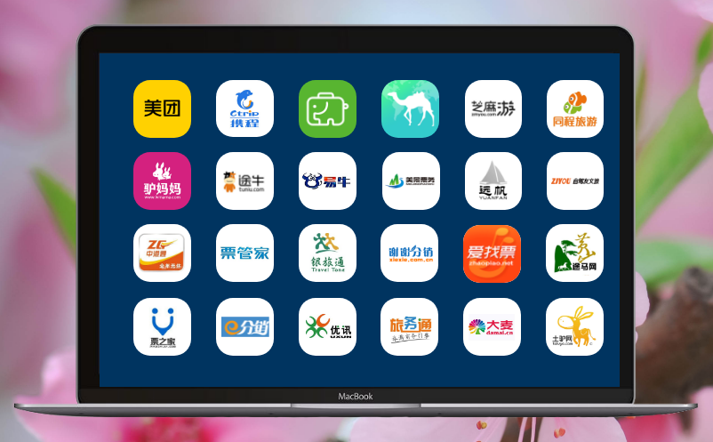 游樂(lè)園會(huì)員管理系統(tǒng)