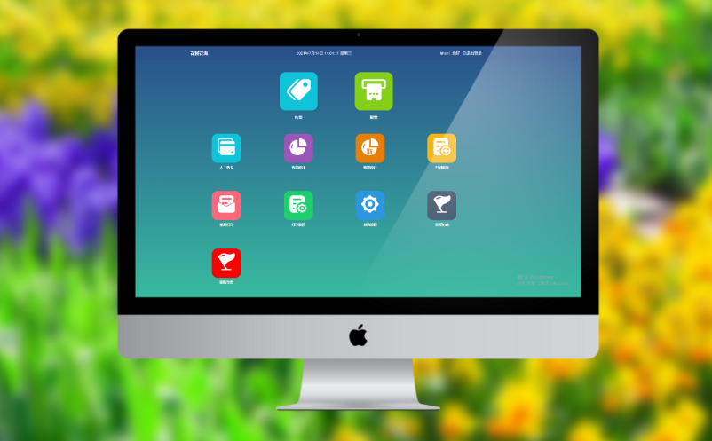 智慧景區(qū)電子票務系統(tǒng)
