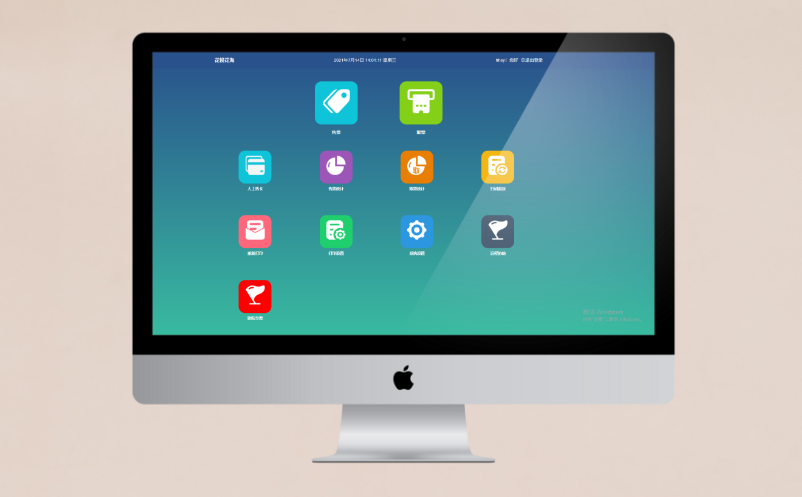 景區(qū)票務(wù)系統(tǒng)開發(fā)方案