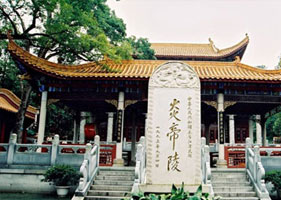 易景通景區(qū)票務(wù)系統(tǒng)和湖南炎帝陵（5A）達(dá)成合作協(xié)議