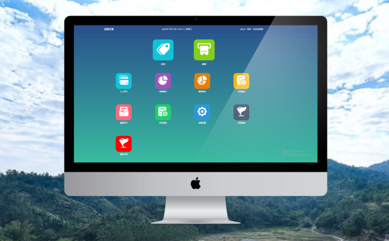 景區(qū)電子票務(wù)系統(tǒng)價格