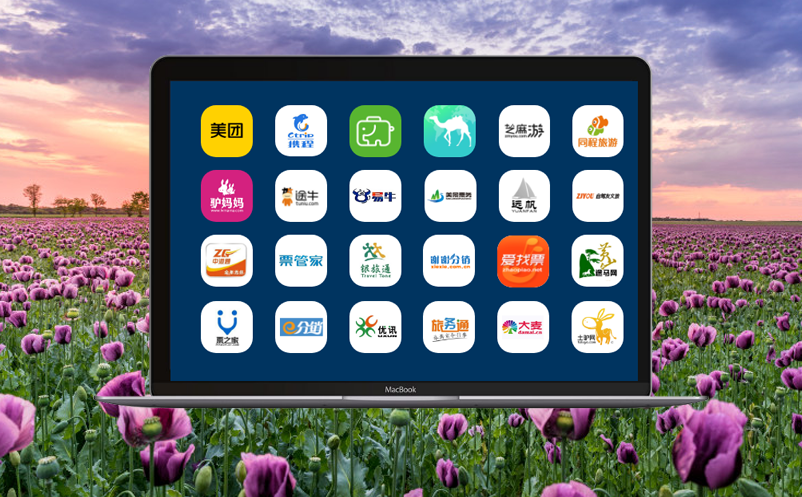 景區(qū)票務(wù)系統(tǒng)OTA對接