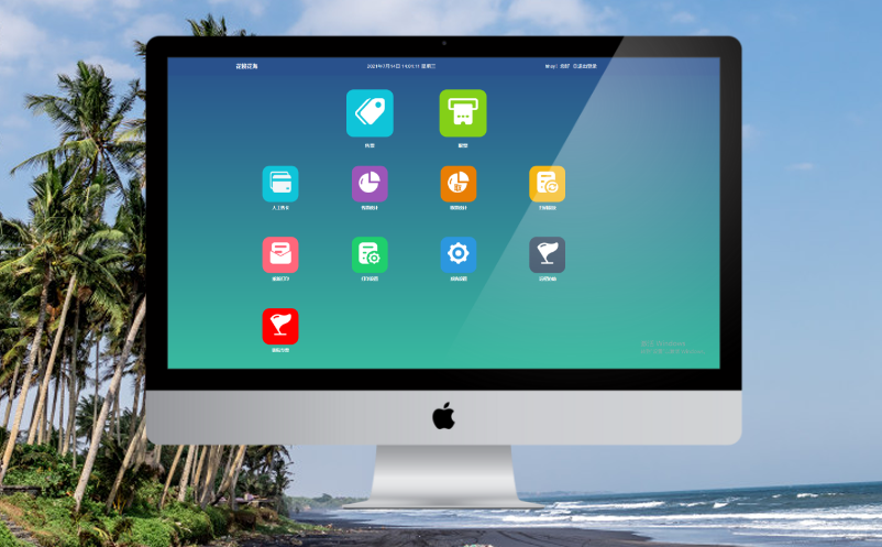 智慧景區(qū)票務(wù)系統(tǒng)