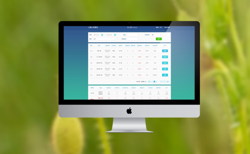 景區(qū)營銷系統(tǒng)獲客成本高、留存難、推廣方式落后等難題