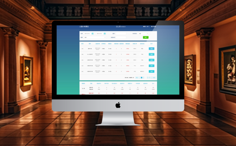 博物館票務(wù)、團(tuán)體預(yù)約與智能核銷系統(tǒng)智慧融合