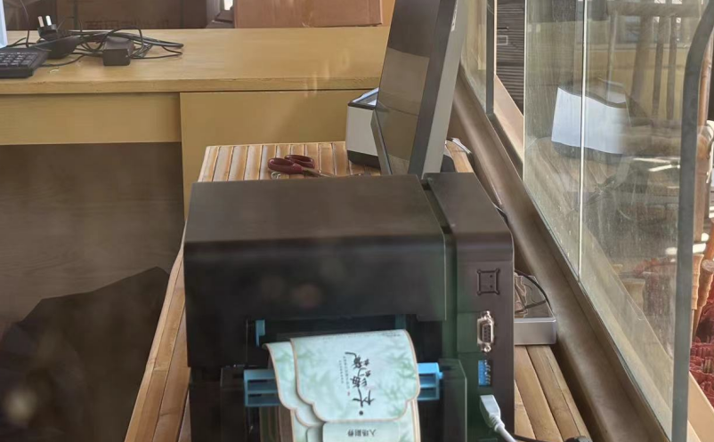 景區(qū)票務(wù)系統(tǒng)價(jià)格差異反映產(chǎn)品的功能、質(zhì)量和服務(wù)水平