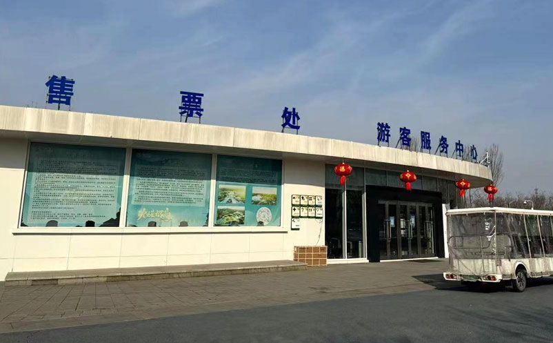 易景通智慧景區(qū)綜合票務服務管理平臺適用于哪些類型的景區(qū)？