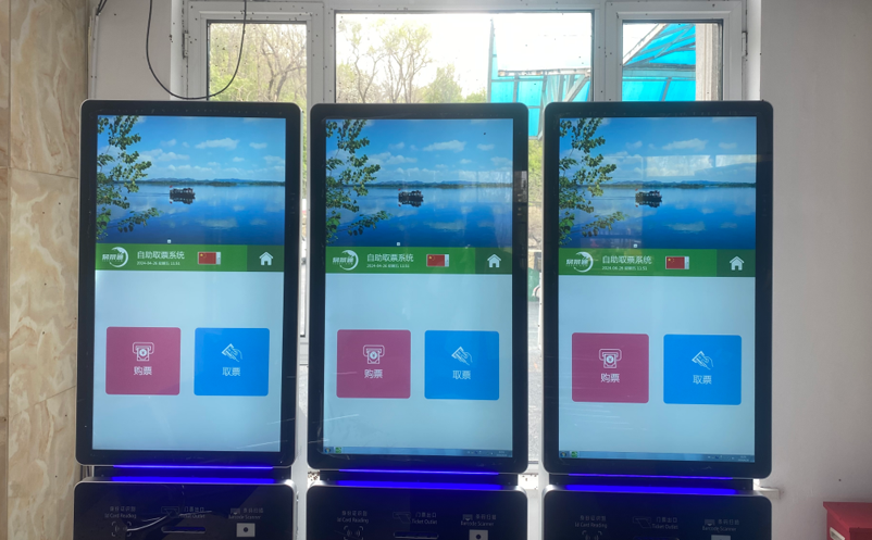 景區(qū)自助售票機與智能閘機的推廣應用