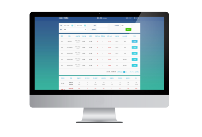 景區(qū)票種管理神器：智能票務(wù)系統(tǒng)讓復(fù)雜票務(wù)變得簡單高效