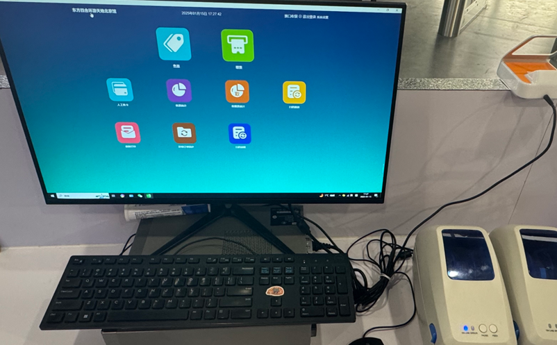 易景通景區(qū)票務(wù)系統(tǒng)提升自身的競(jìng)爭(zhēng)力，為景區(qū)提供更加高效、便捷的服務(wù)！