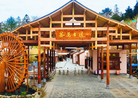 易景通景區(qū)票務(wù)系統(tǒng)和安化茶馬古道景區(qū)(4A)達(dá)成合作協(xié)議