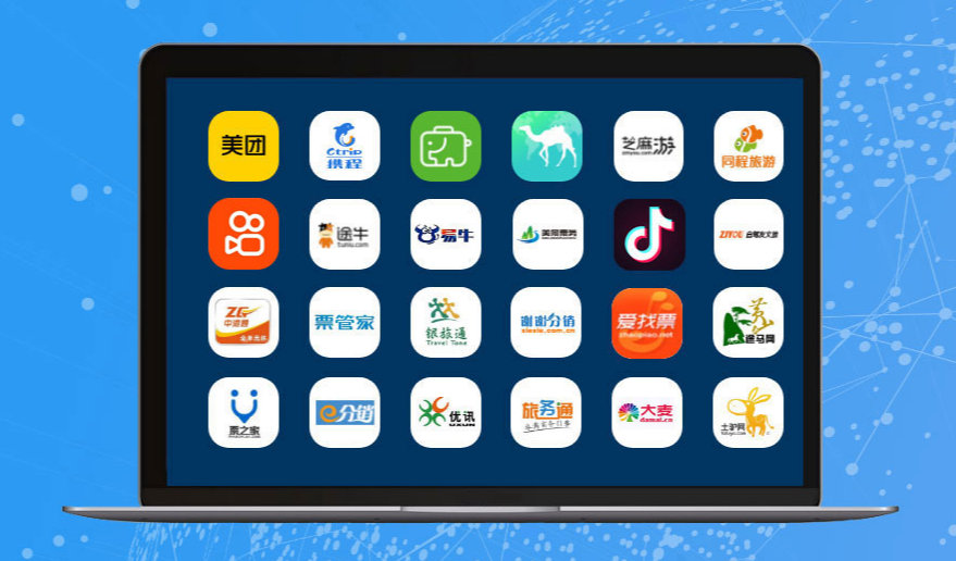 易景通景區(qū)票務(wù)系統(tǒng)對(duì)接抖音，直連抖音來(lái)客平臺(tái)