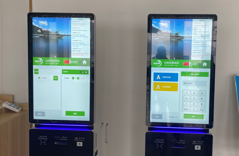 景區(qū)無人售票系統(tǒng)，開啟“輕”運(yùn)營模式