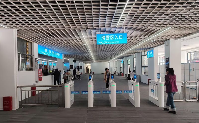 滑雪租賃一卡通系統(tǒng)案例：大圍山冰雪運動中心