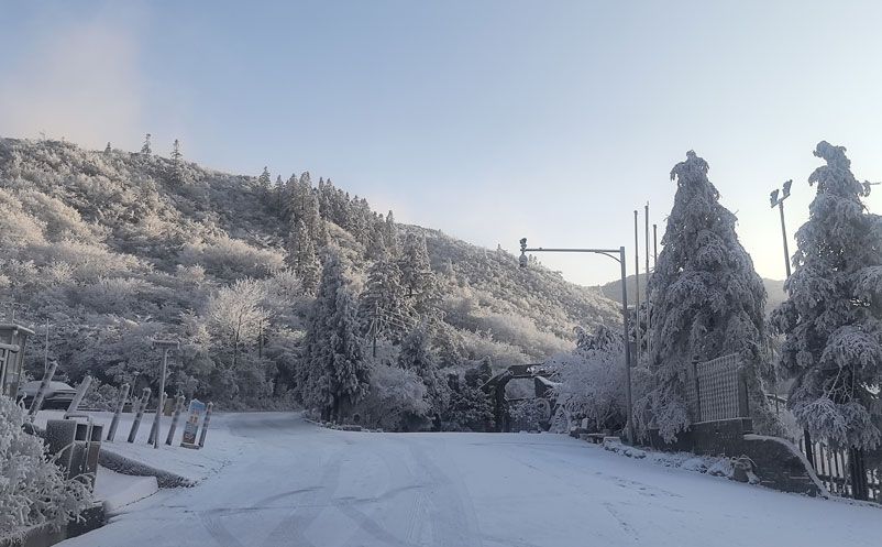 滑雪租賃一卡通系統(tǒng)案例：大圍山冰雪運動中心