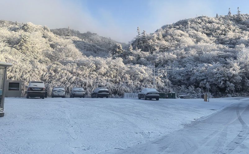 滑雪租賃一卡通系統(tǒng)案例：大圍山冰雪運動中心
